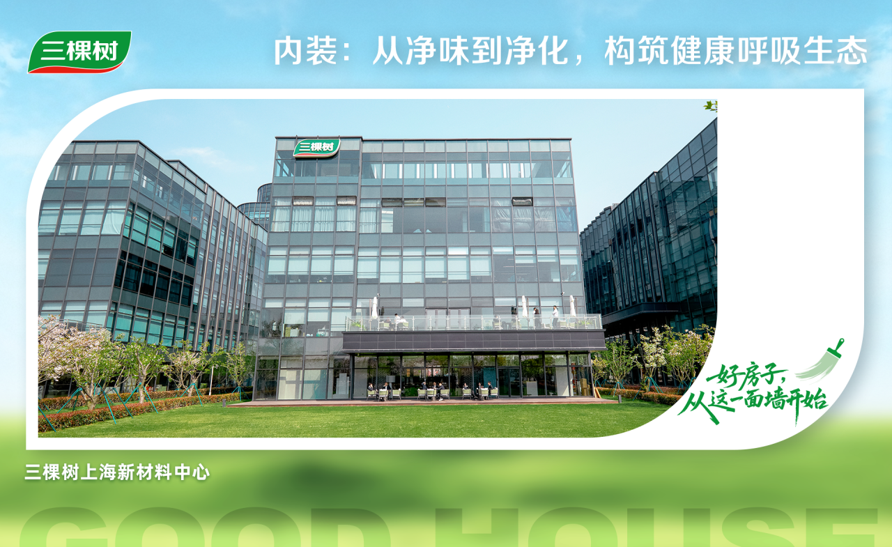 寰俊鍥剧墖_2025-08-13_104722_695.png
