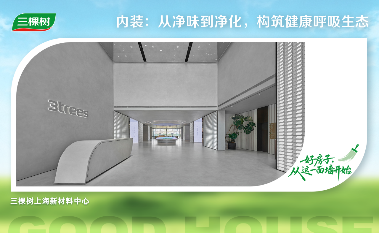 寰俊鍥剧墖_2025-08-13_104725_951.png