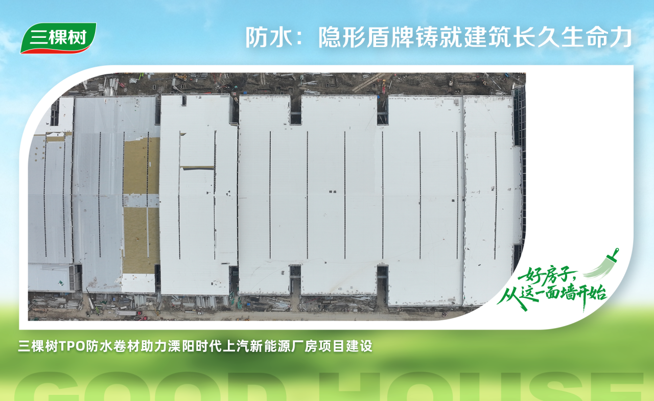 寰俊鍥剧墖_2025-08-13_104728_906.png