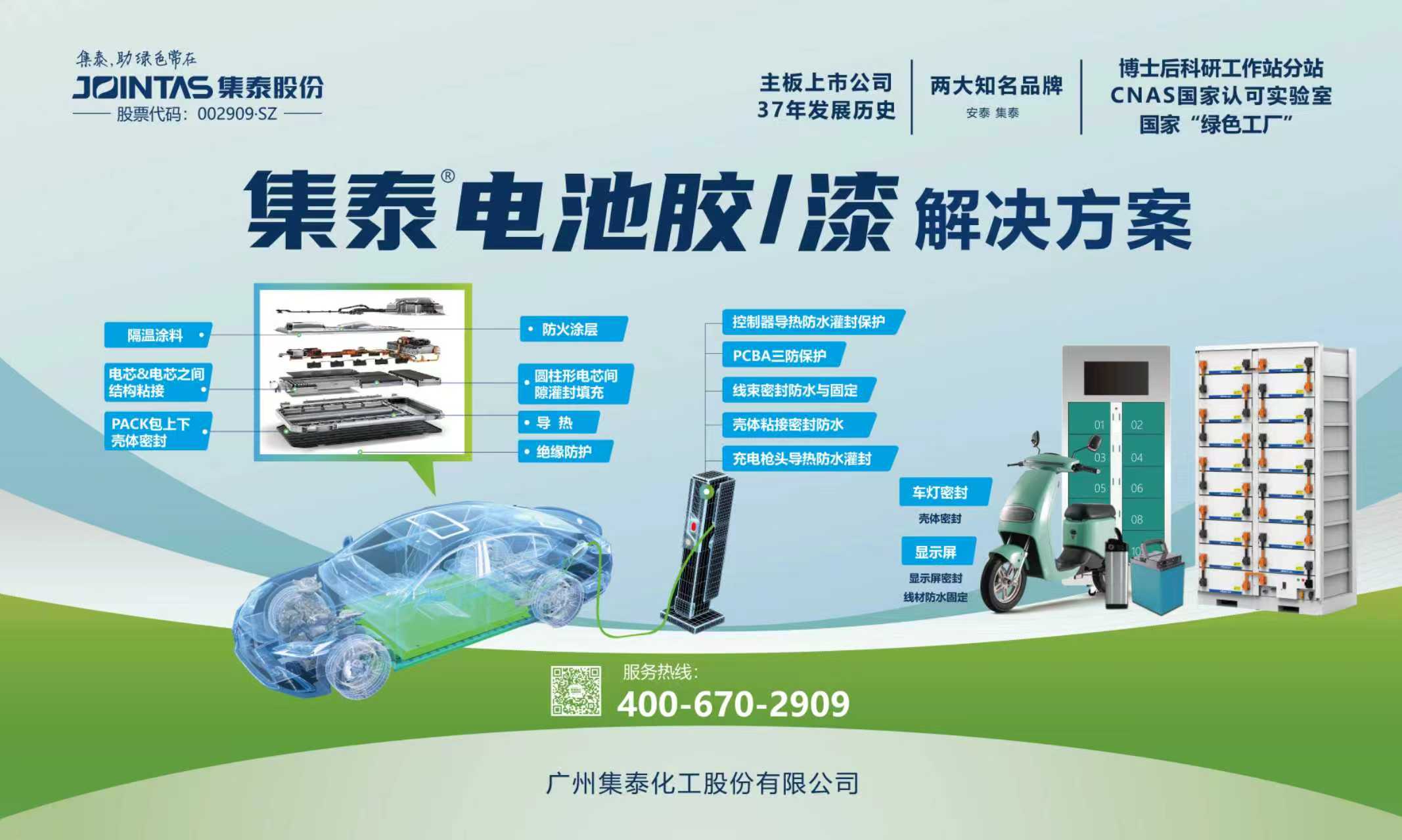 寰俊鍥剧墖_2025-08-13_112114_893.jpg