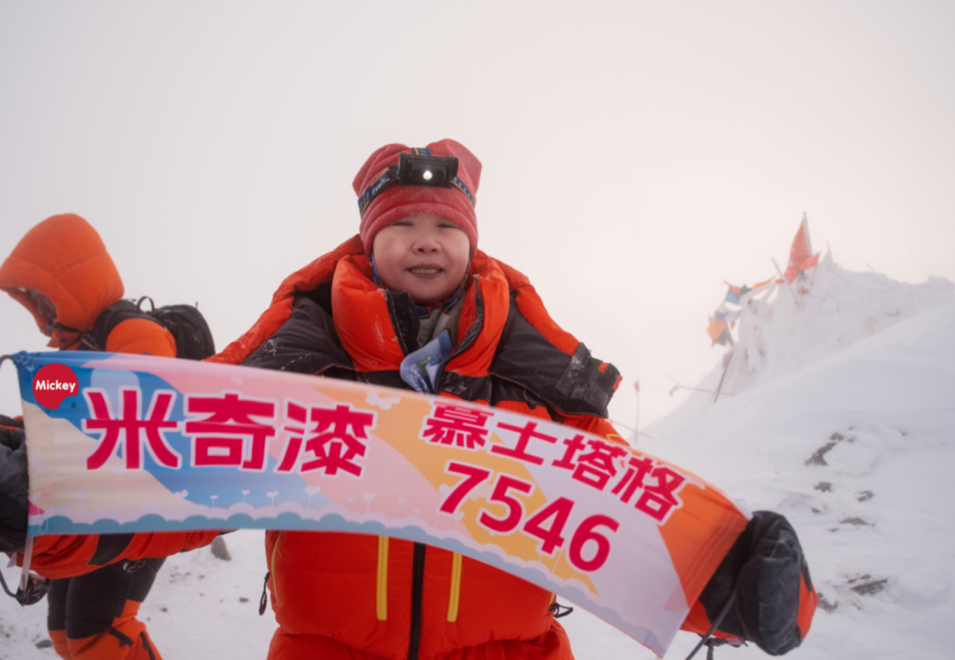 寰俊鍥剧墖_2025-08-13_182012_376.png