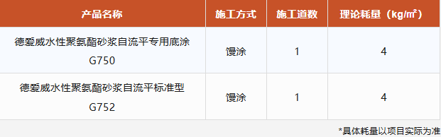 4.png