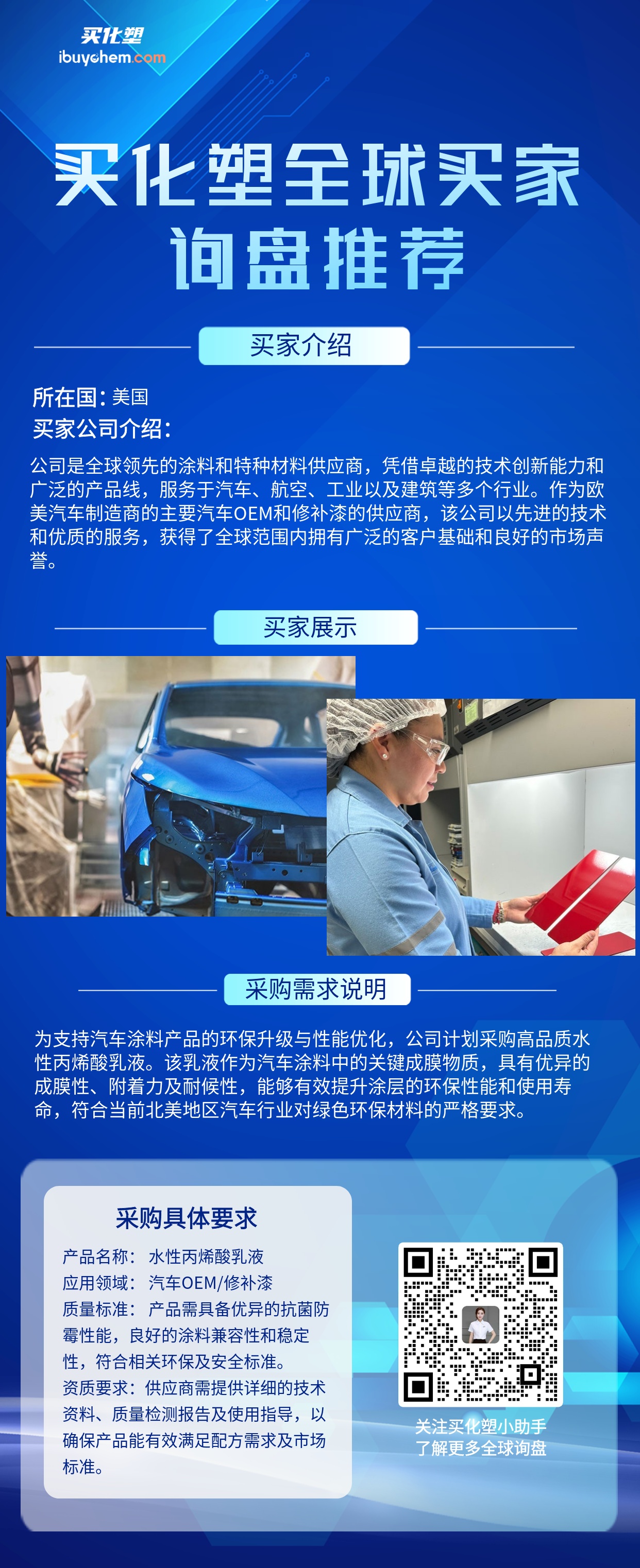 鍖呭浘_143b04b01222bd60bef16526303aeca0_54378_鍓⬜湰.jpg