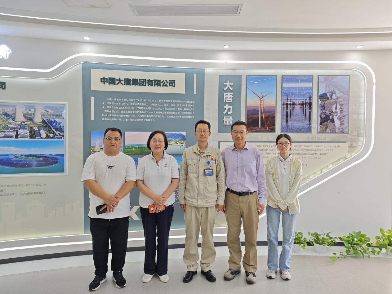 鍥剧墖1.jpg