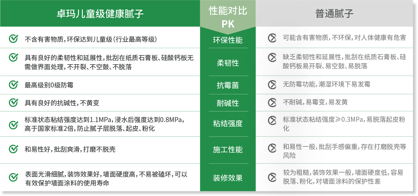 鍥剧墖14.png
