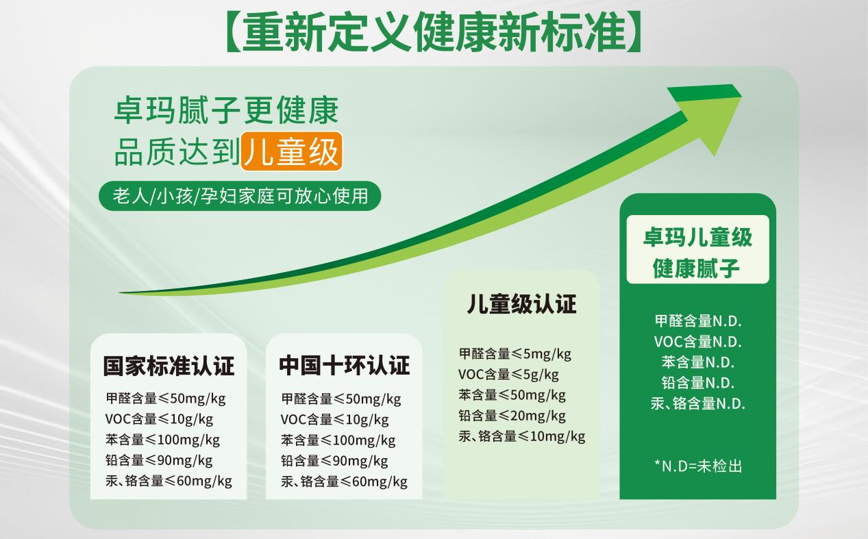 鍥剧墖16.png