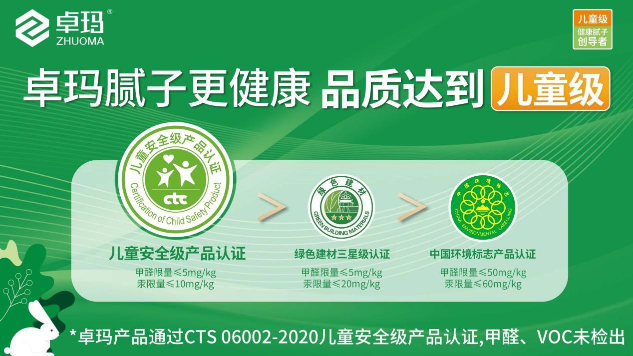 鍥剧墖17.png