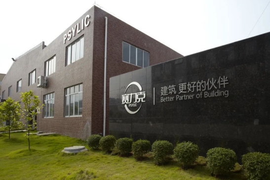 寰俊鍥剧墖_2025-08-15_105942_128.png