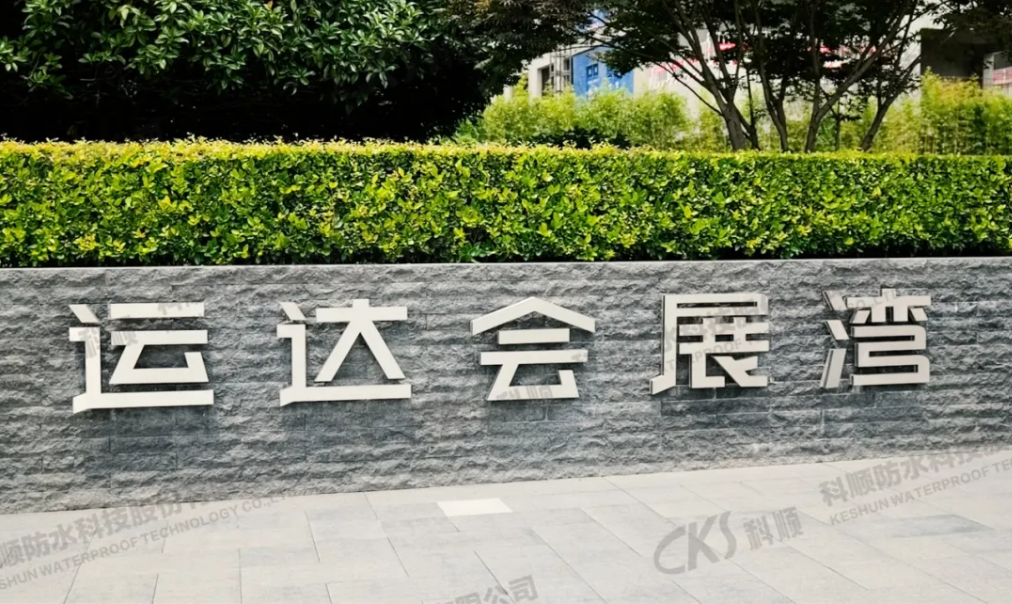 灞忓箷鎴🍹浘 2025-08-18 093325.png