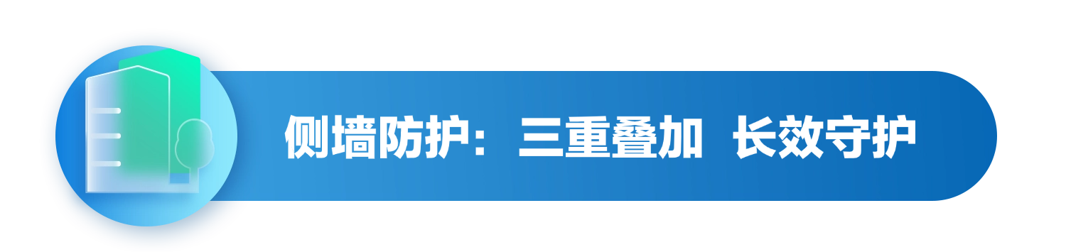 寰俊鍥剧墖_2025-08-18_093215_358.png