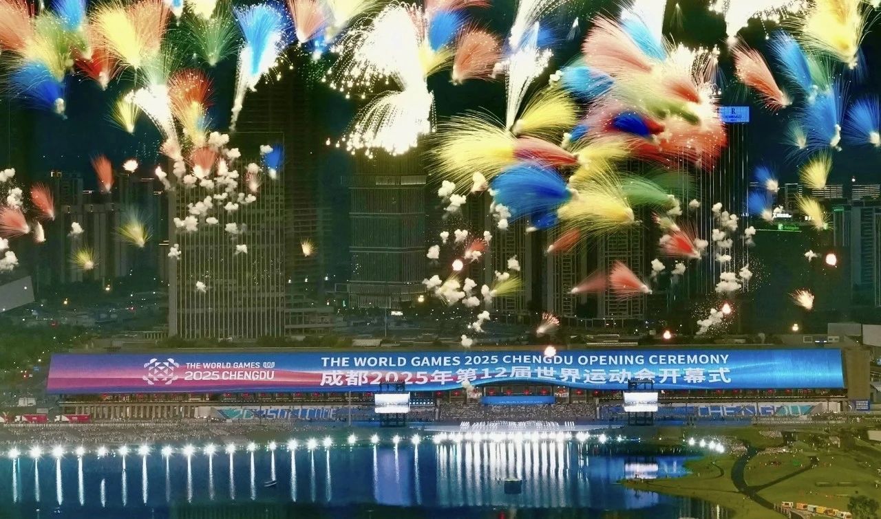 寰俊鍥剧墖_2025-08-18_095055_637.jpg