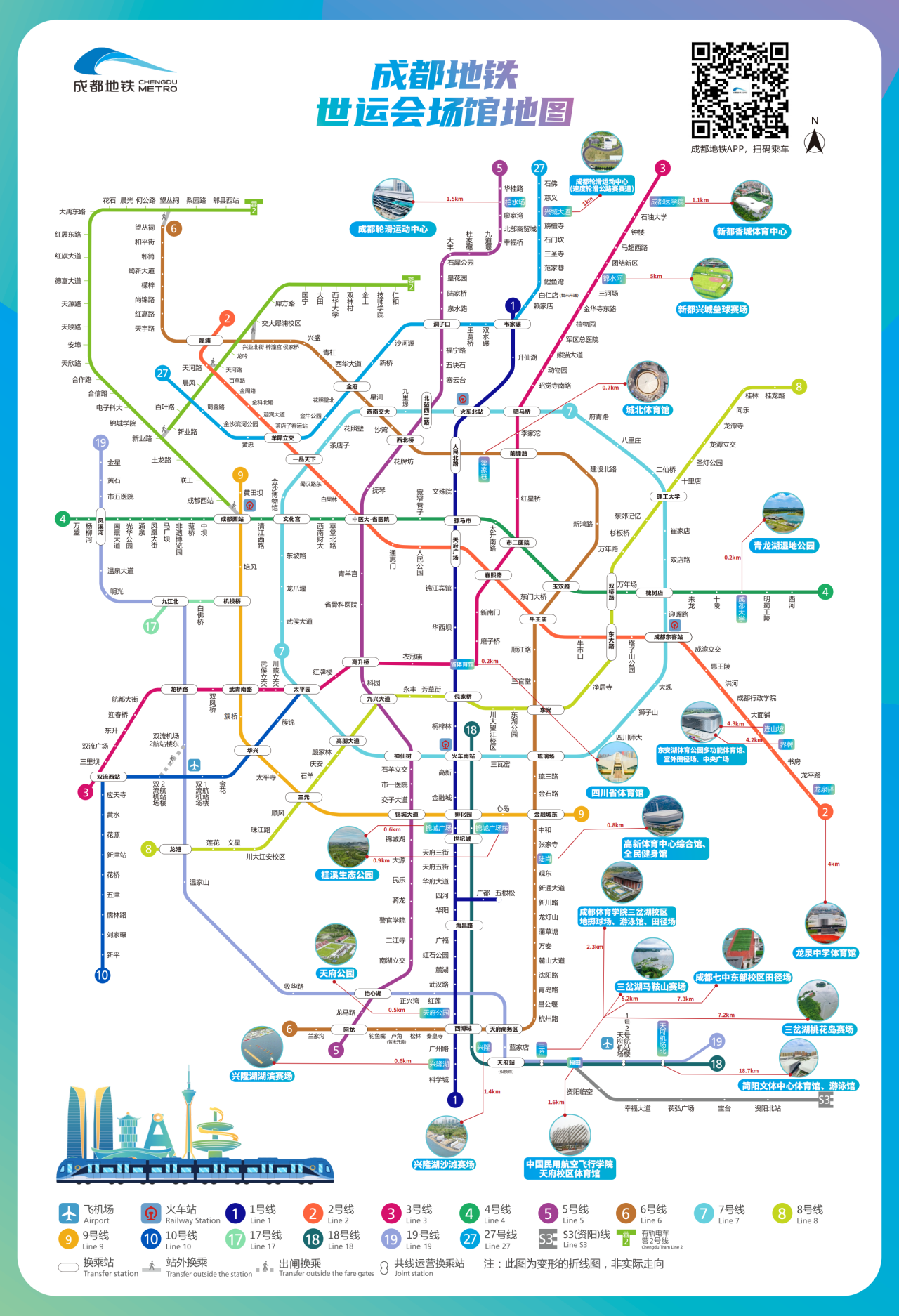 寰俊鍥剧墖_2025-08-18_095156_708.png