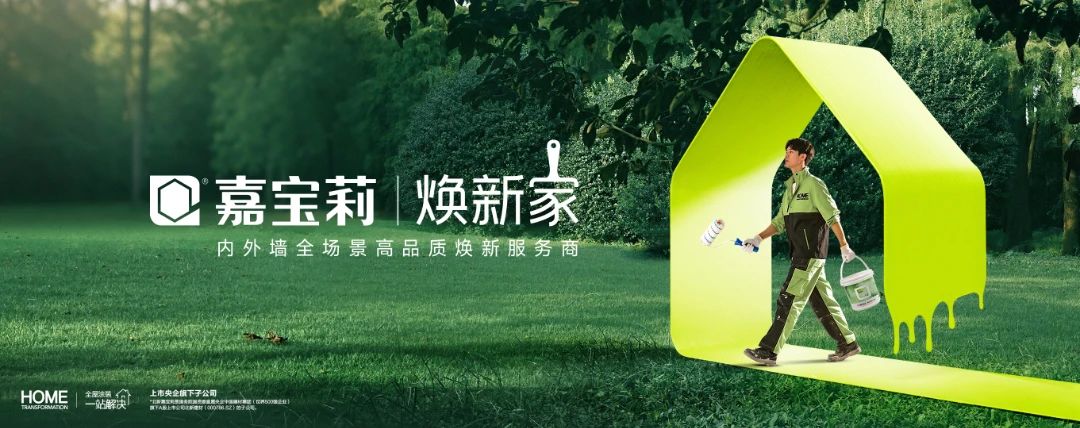 寰俊鍥剧墖_2025-08-18_095602_032.jpg