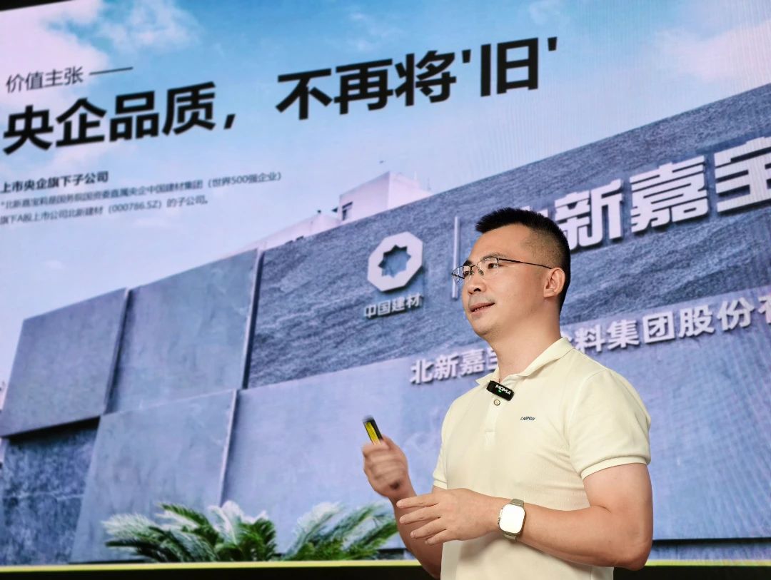 寰俊鍥剧墖_2025-08-18_095604_493.jpg