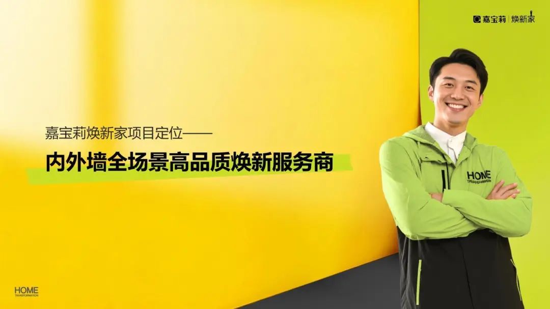 寰俊鍥剧墖_2025-08-18_095610_212.jpg