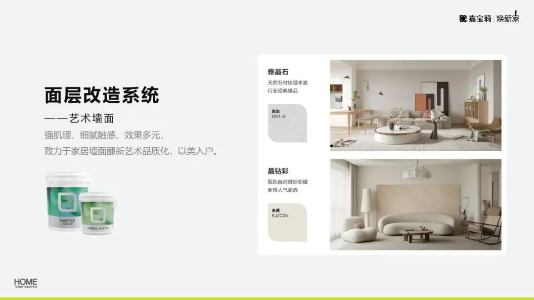 寰俊鍥剧墖_2025-08-18_095626_433.jpg