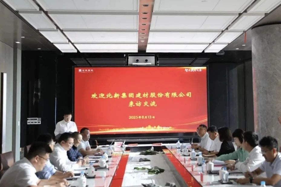 寰俊鍥剧墖_2025-08-18_100954_815.jpg