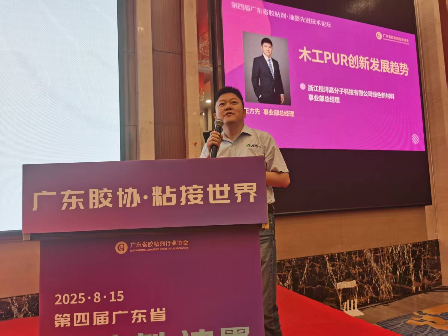 娴欐睙鏋ф磱闆嗗洟 鐜嬫柟鍏?.jpg