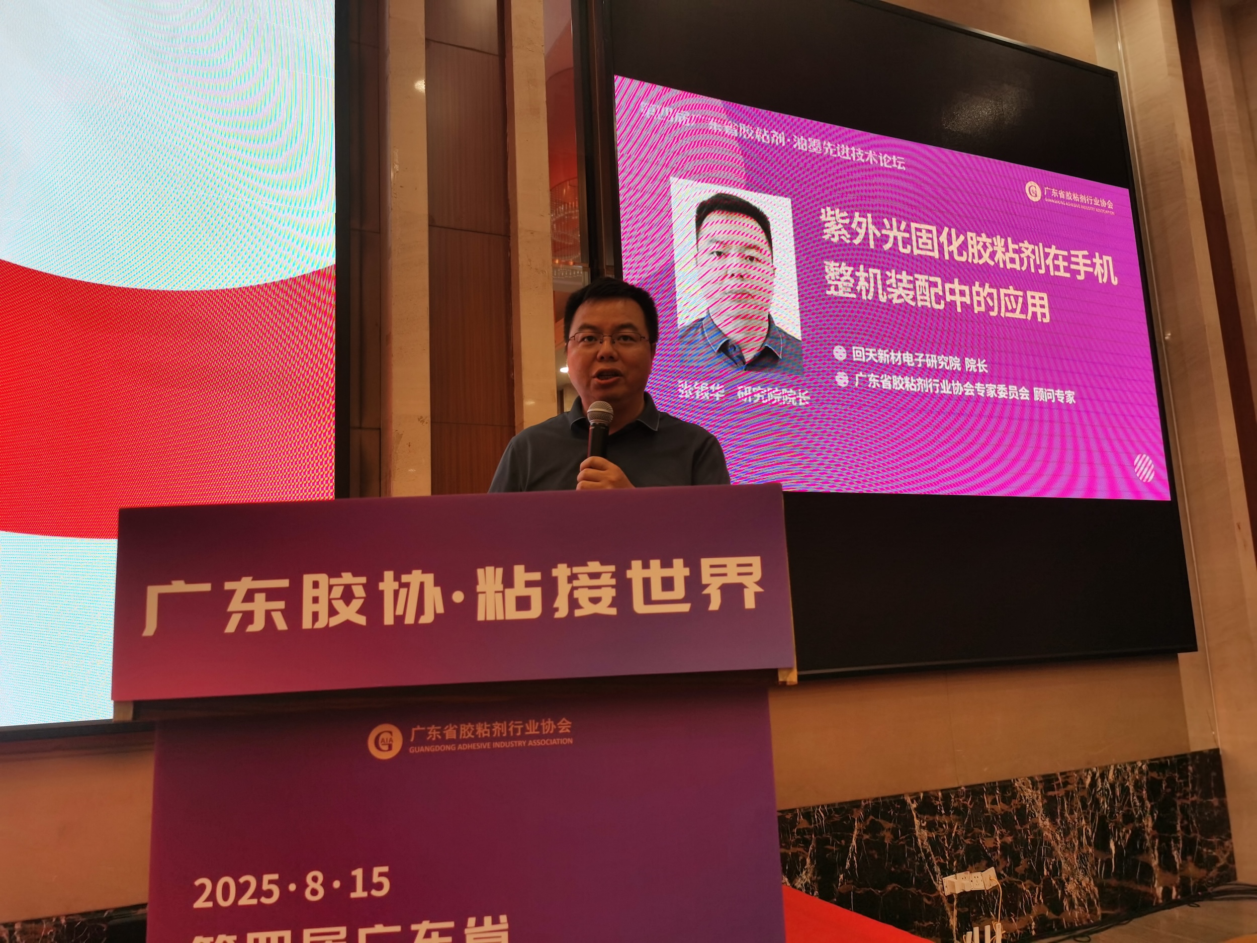 寮犻摱鍗?.jpg