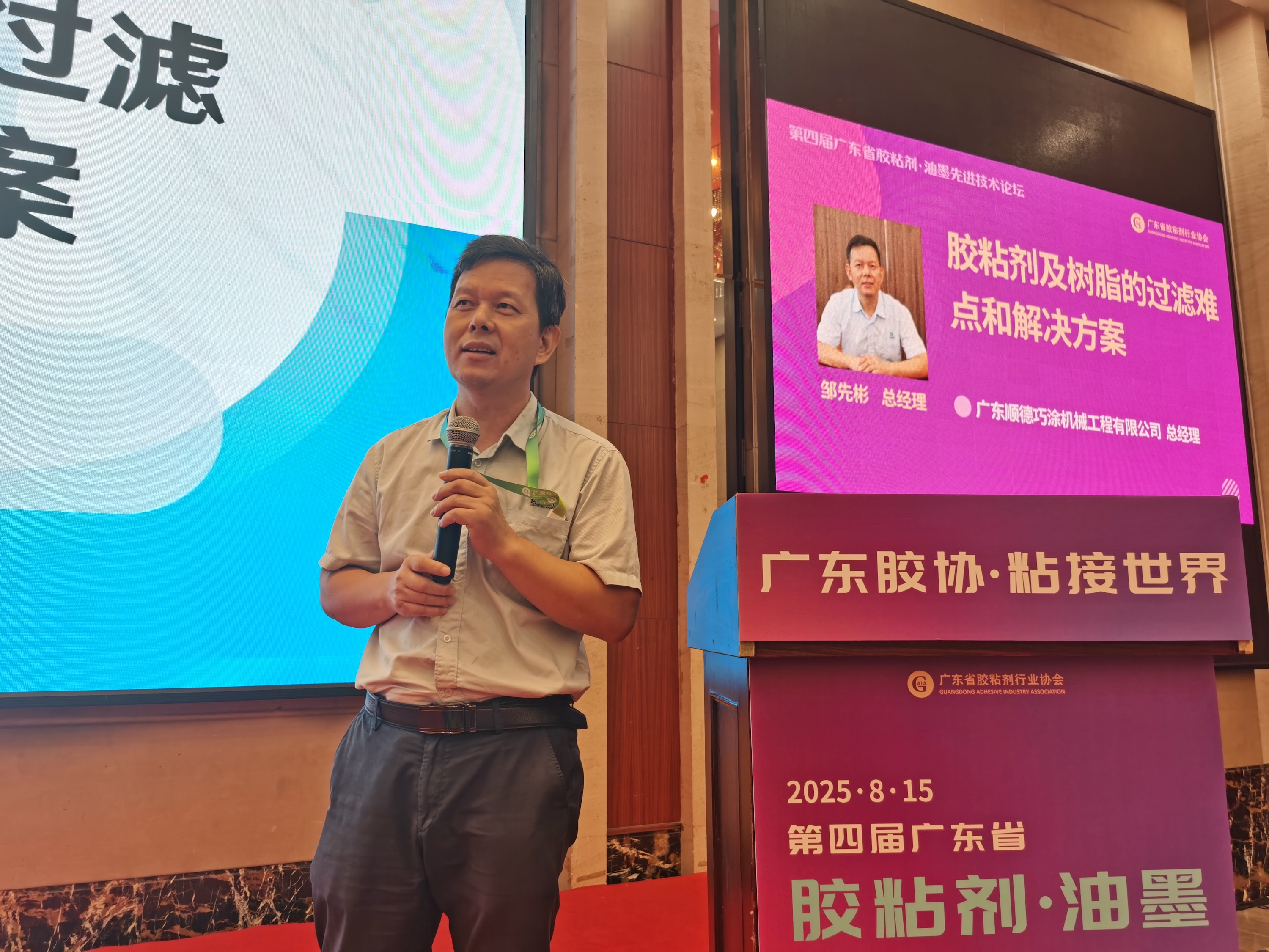 閭瑰厛褰?.jpg