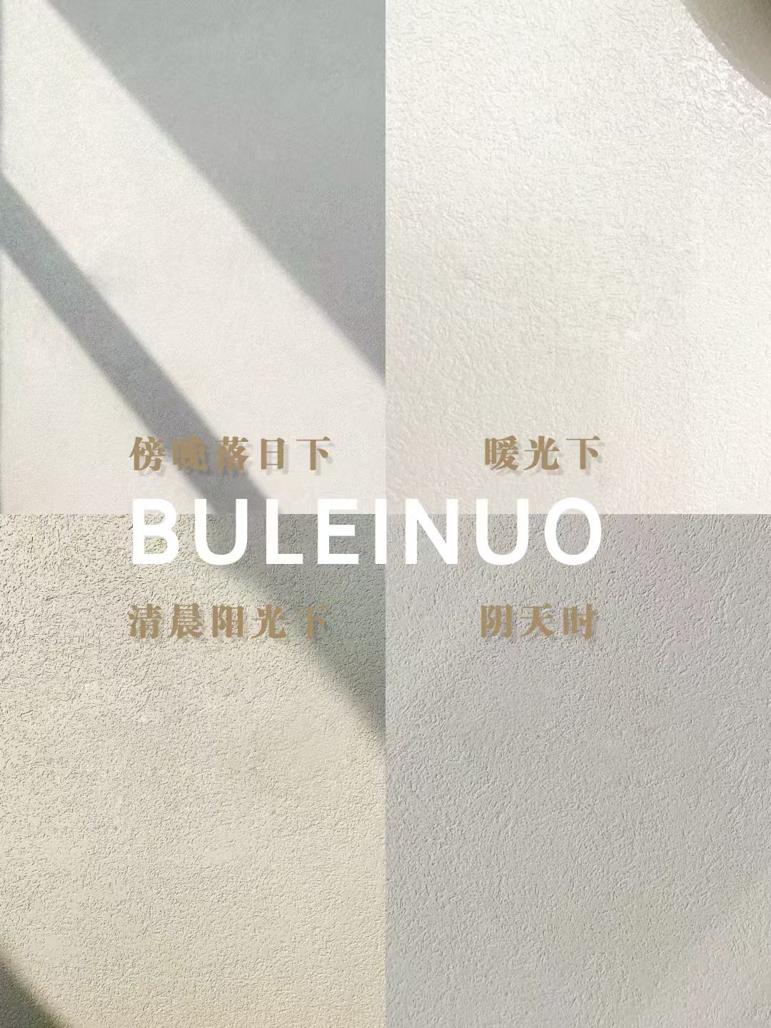 寰俊鍥剧墖_2025-08-18_152157_824.jpg