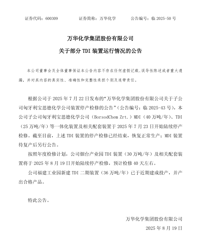 rBKW32ii5S2AJoL0AAFnk8ml-PQ807.png