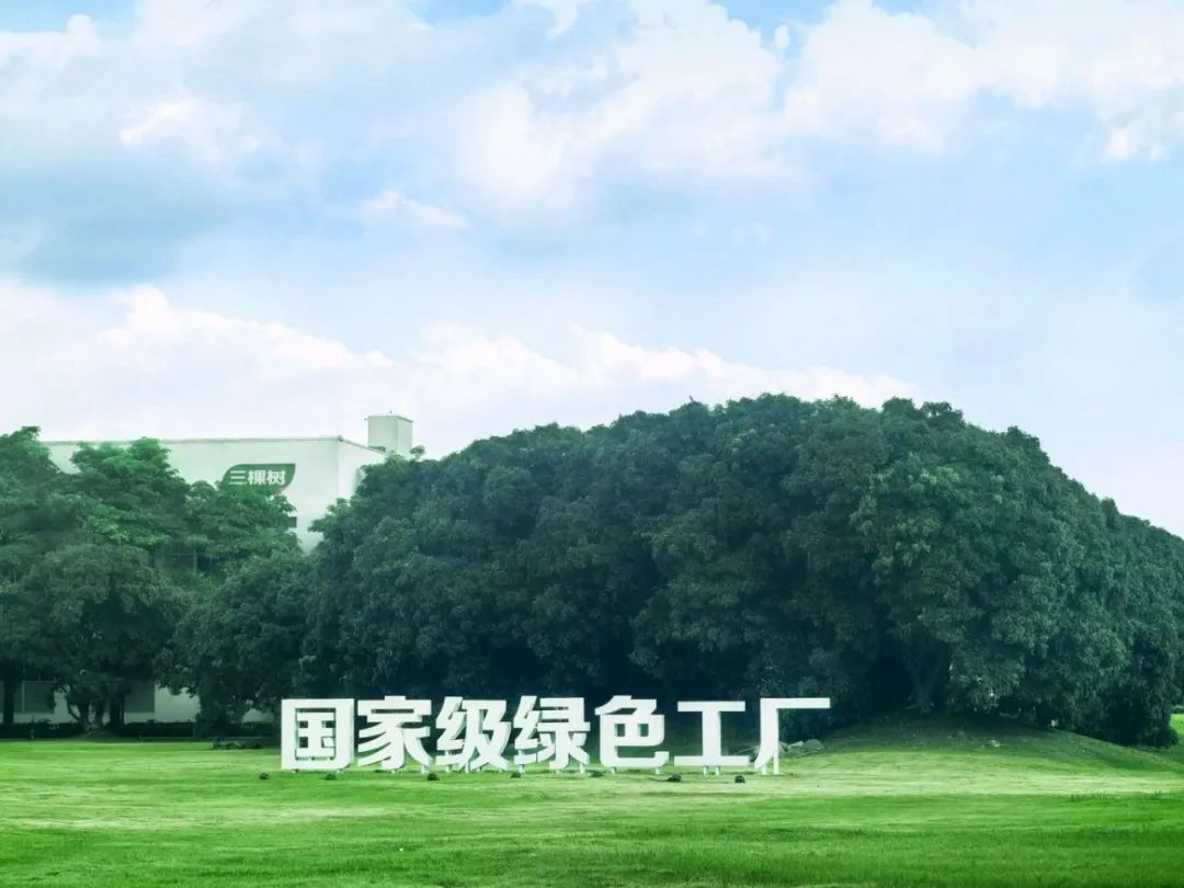 寰俊鍥剧墖_2025-08-19_111500_695.jpg