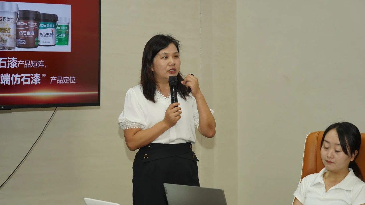寰俊鍥剧墖_2025-08-19_113838_011.jpg