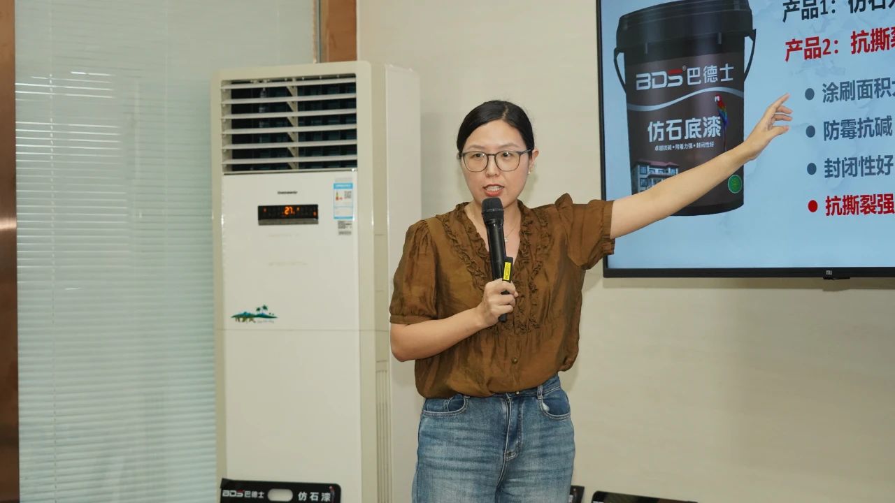 寰俊鍥剧墖_2025-08-19_113843_823.jpg