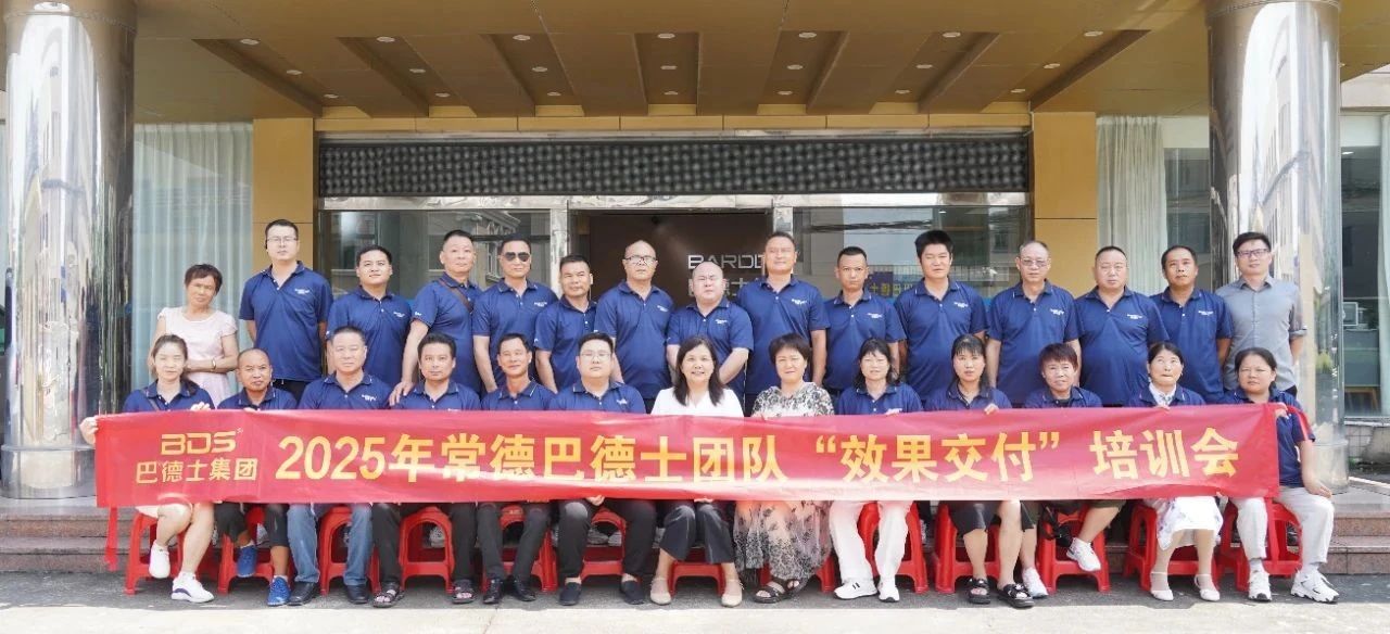 寰俊鍥剧墖_2025-08-19_113910_361.jpg