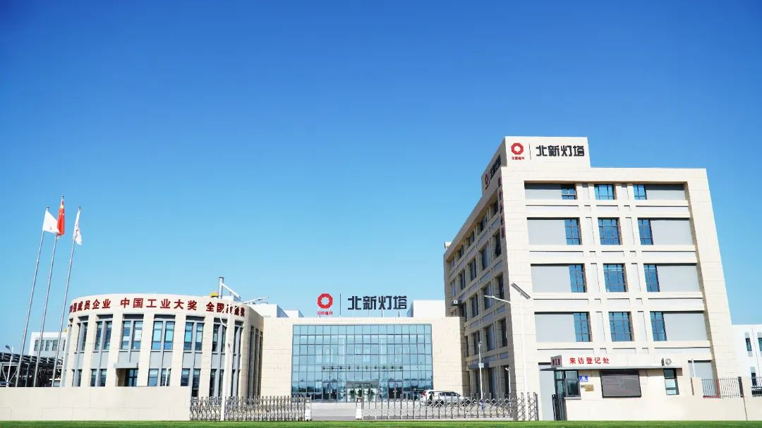 寰俊鍥剧墖_2025-08-19_143019_598.png