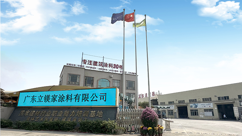 图片4.png