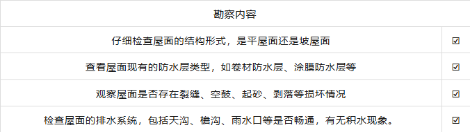 Snipaste_2025-08-20_09-29-01.png