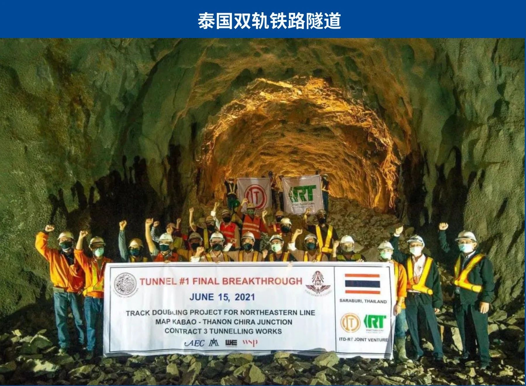 寰俊鍥剧墖_2025-08-20_092820_758.jpg