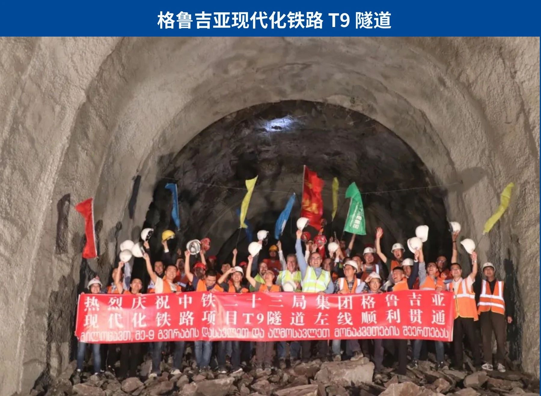 寰俊鍥剧墖_2025-08-20_092830_979.jpg