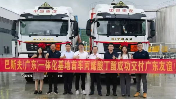 寰俊鍥剧墖_2025-08-20_093316_171.png