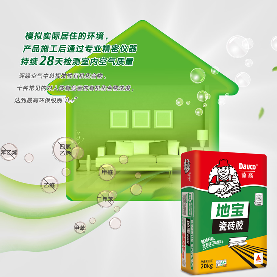 寰俊鍥剧墖_2025-08-20_093842_257.png