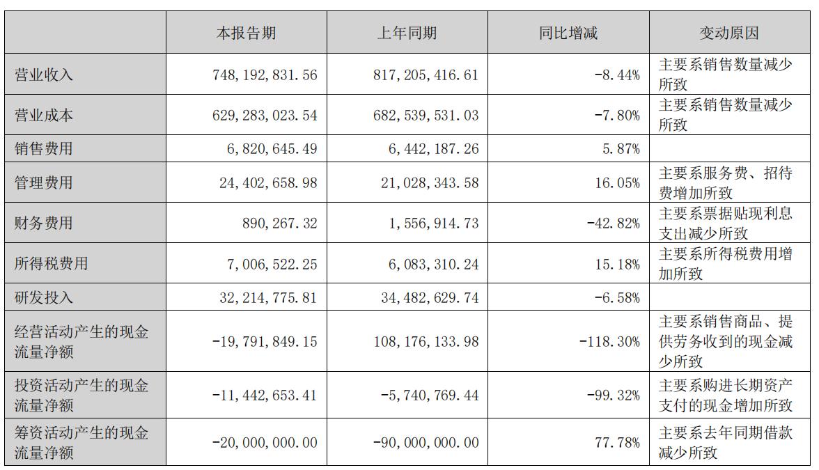 鍥剧墖8.jpg