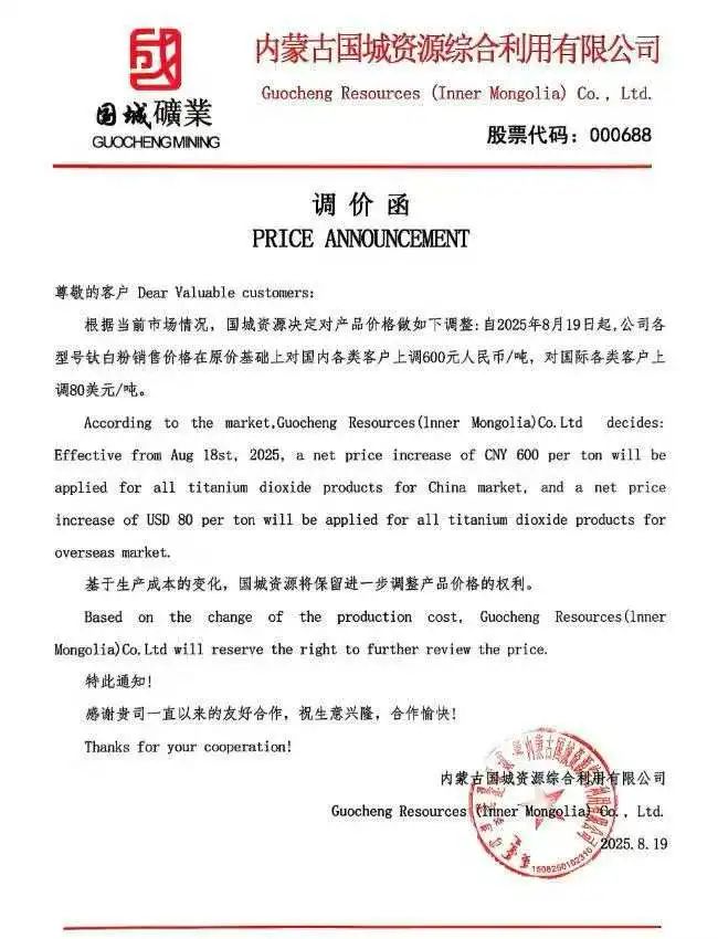 鍐呰挋鍙?.jpg
