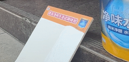 鍥剧墖15.png