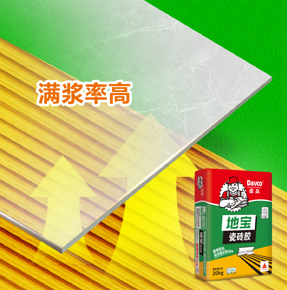 鍥剧墖18.png
