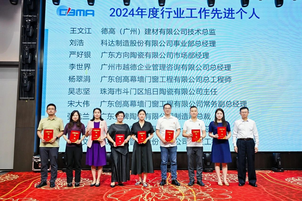 鍥剧墖24.png