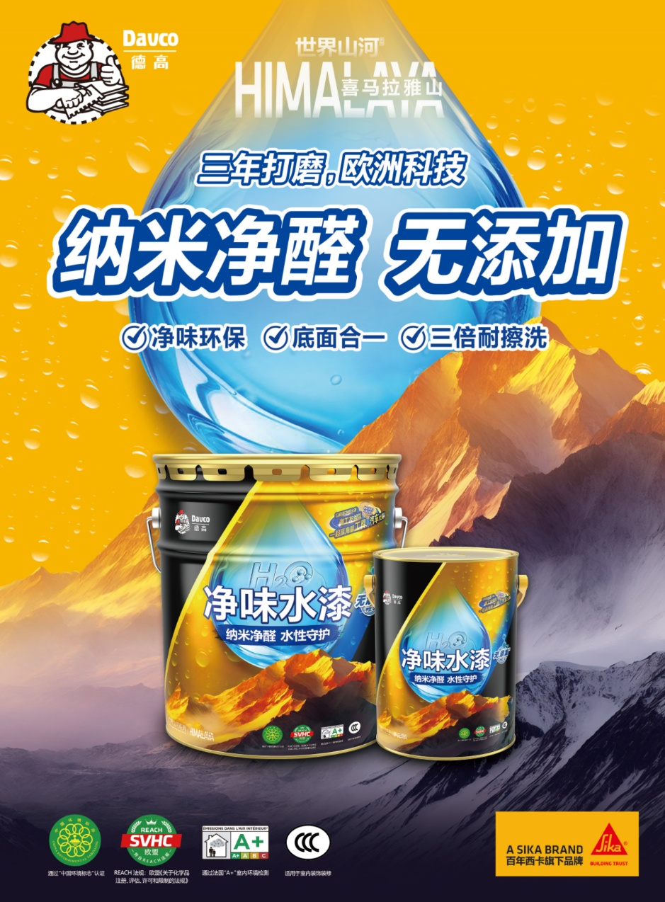 鍥剧墖33.png