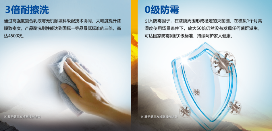 鍥剧墖35.png