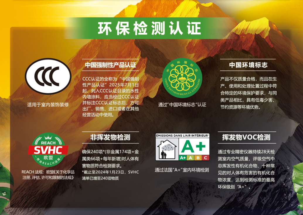 鍥剧墖37.png