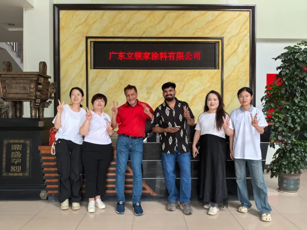 寰俊鍥剧墖_2025-08-21_134821_150.jpg