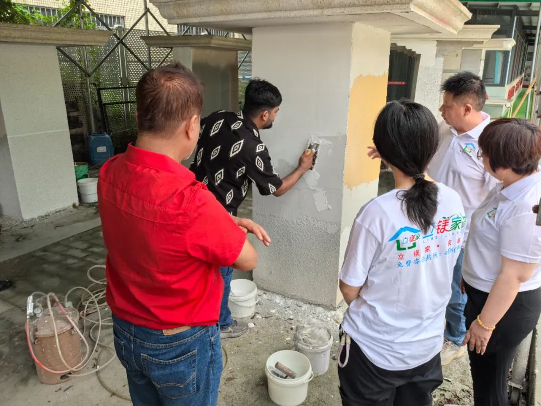 寰俊鍥剧墖_2025-08-21_134838_042.jpg