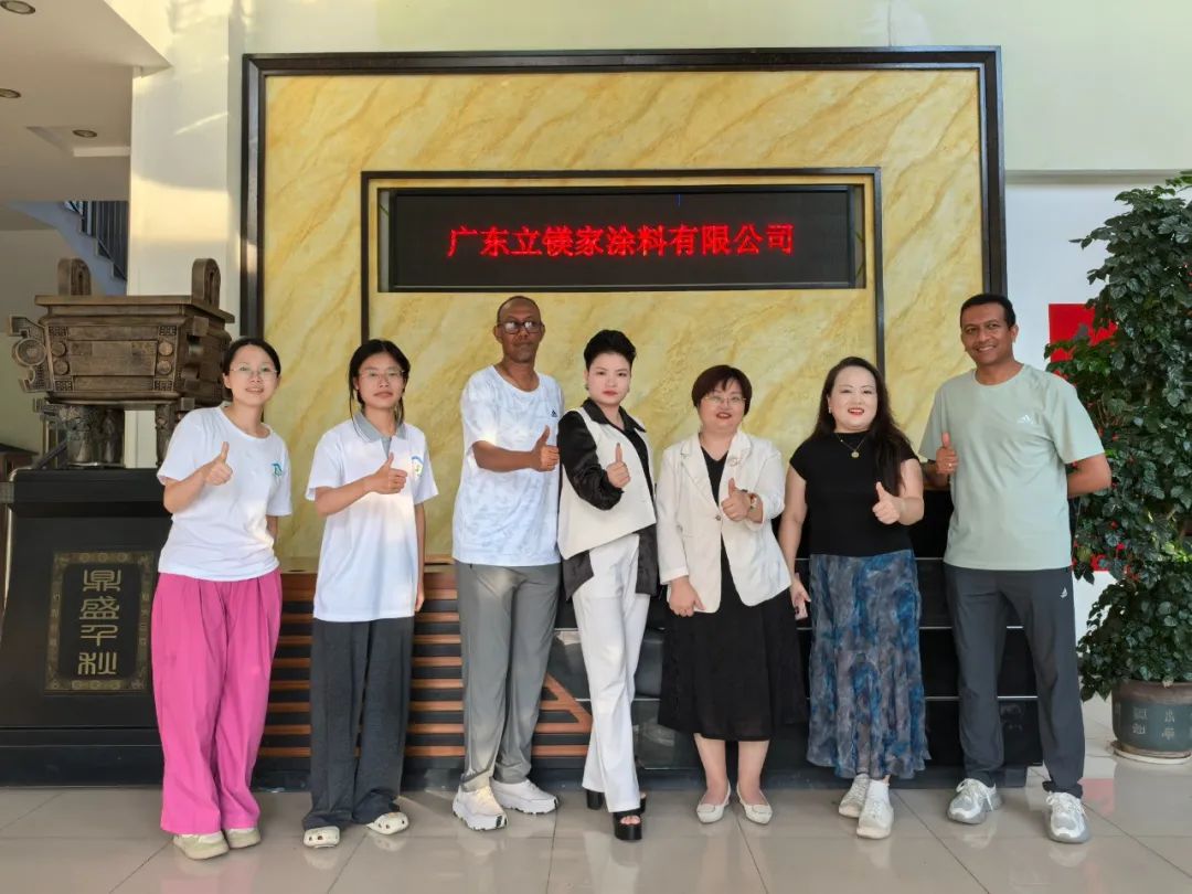 寰俊鍥剧墖_2025-08-21_135203_818.jpg