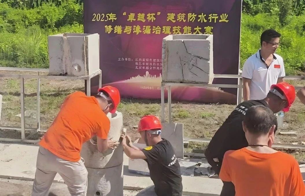 寰俊鍥剧墖_2025-08-22_105041_890.jpg