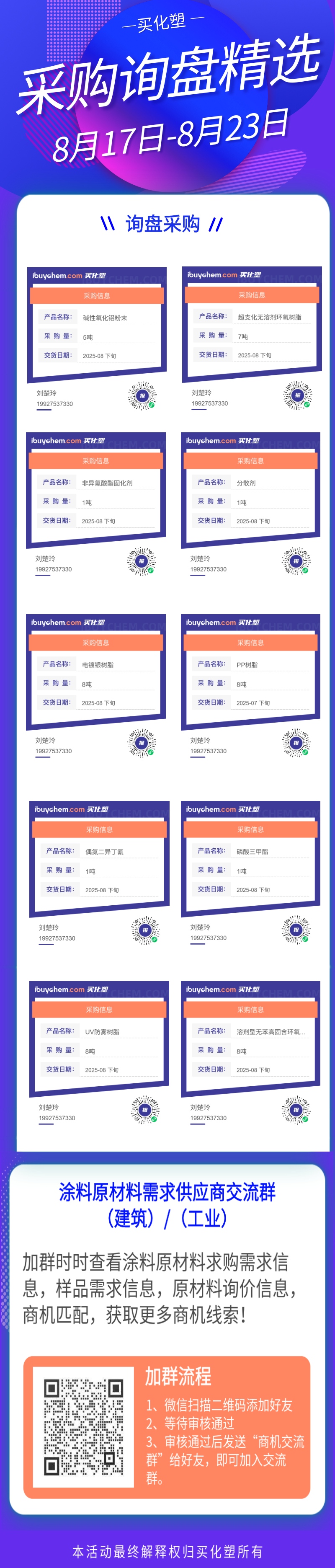 鍖呭浘_a0e9371f7a5110b40f082f47f56cd276_83382_鍓⬜湰.jpg